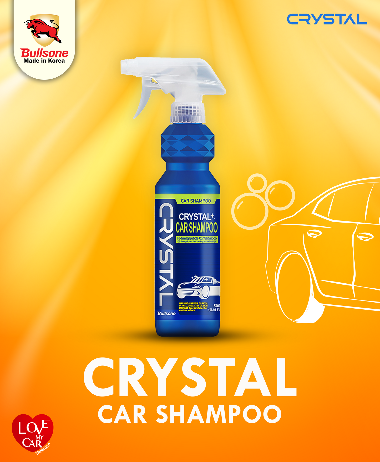 Car Shampoo Crystal Body Shampoo - Step 1 CARSCAREMALL