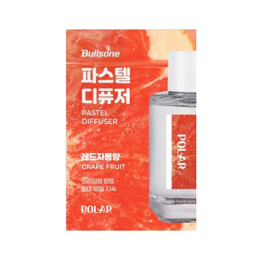 Bullsone Polar Pastel Diffuser Collection