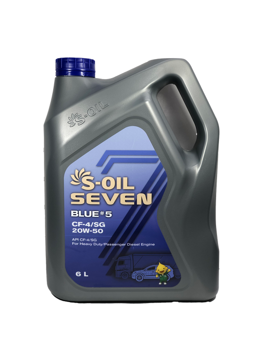 S-Oil 7 BLUE # 5 CF-4/SG Heavy Quality Heavy Duty 20W-50 - CARSCAREMALL