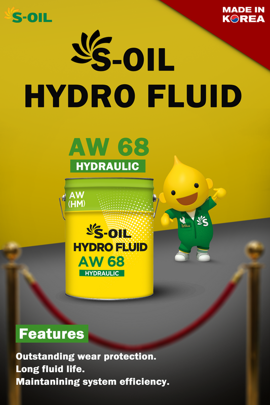 S-Oil 7 HYDRO FLUID (AW # 68) 20L - CARSCAREMALL