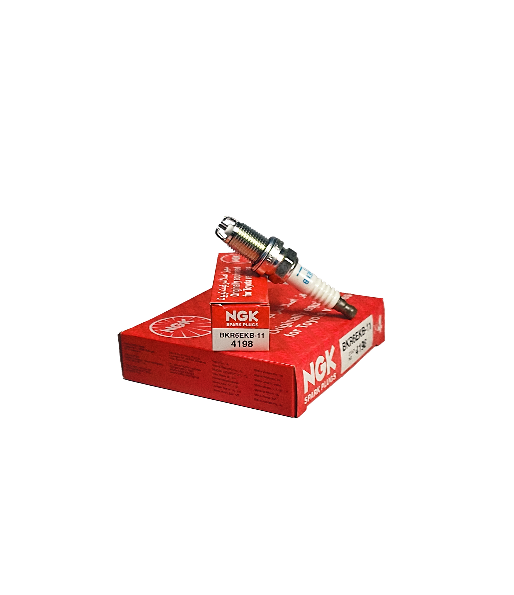 NGK Spark Plug BKR6EKB-11 (Japan) CARSCAREMALL
