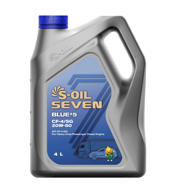 S-Oil 7 BLUE # 5 CF-4/SG Heavy Quality Heavy Duty 20W-50