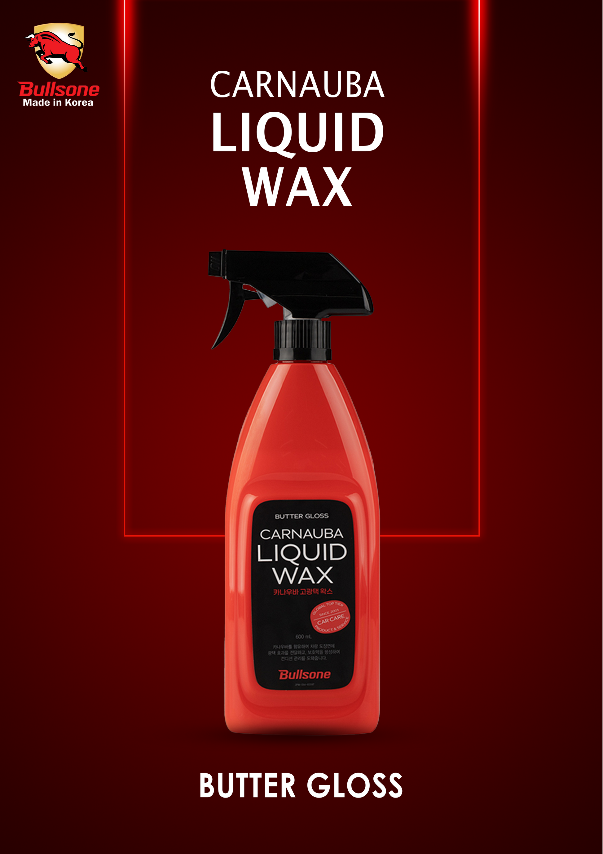 Carnauba Liquid Wax 600ml CARSCAREMALL