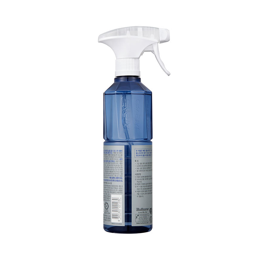 Bullsone Crystal Iron Remover , Iron Remover Rust Remover 500 ML