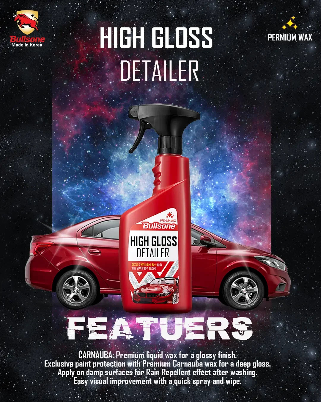 Bullsone High Gloss Detailer 550 mL (18.60 Oz) CARSCAREMALL