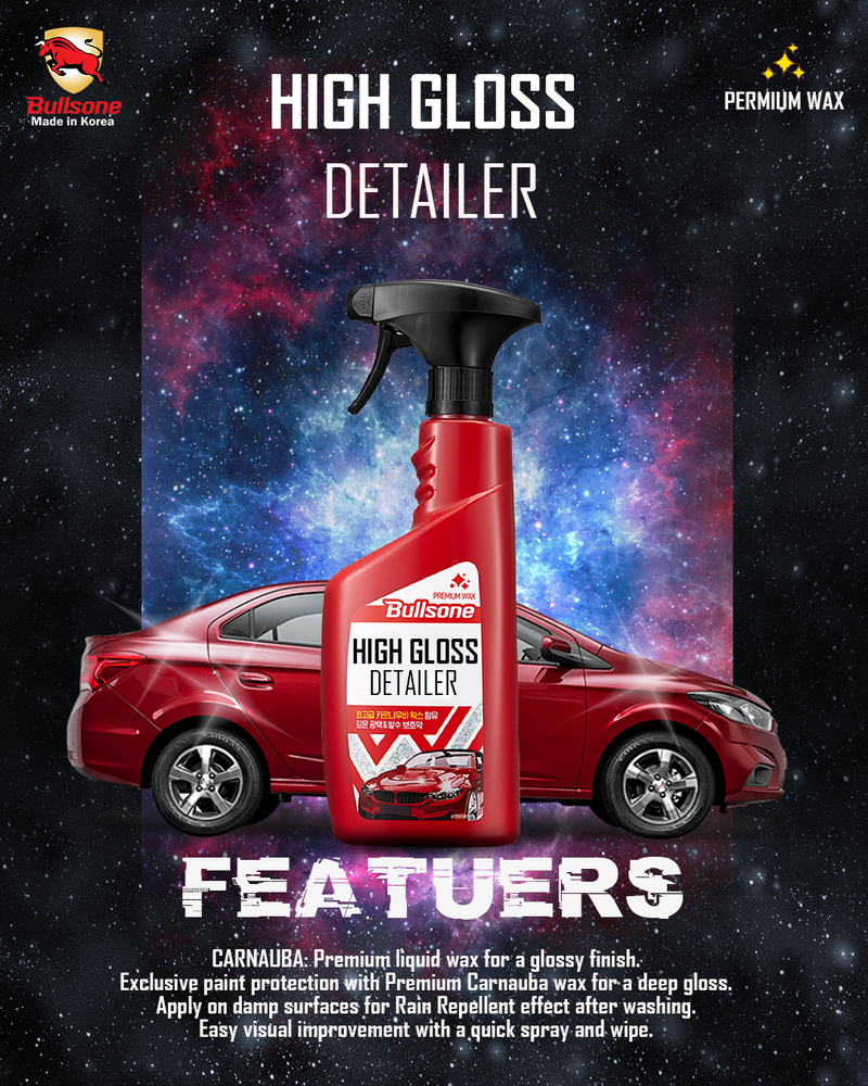 Bullsone High Gloss Detailer 550 mL (18.60 Oz)