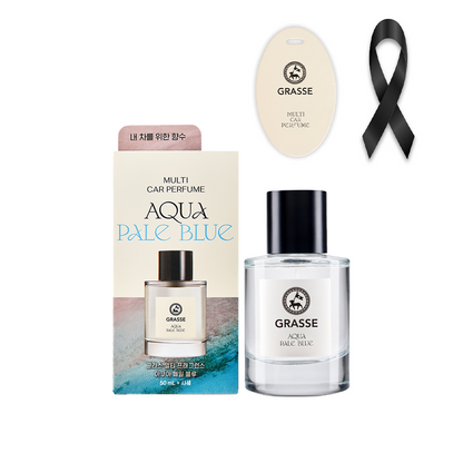 Grasse Multi-Fragrance Car Perfumes