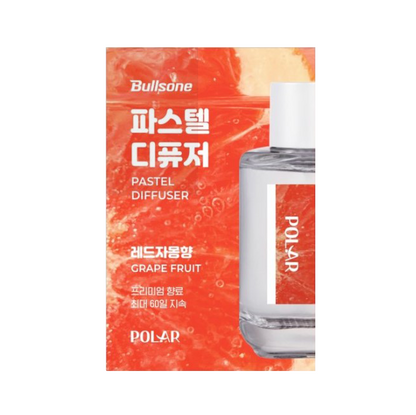 Bullsone Polar Pastel Diffuser Collection