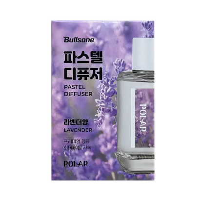 Bullsone Polar Pastel Diffuser Collection
