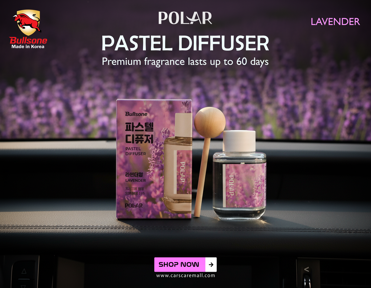 Bullsone Polar Pastel Diffuser Collection