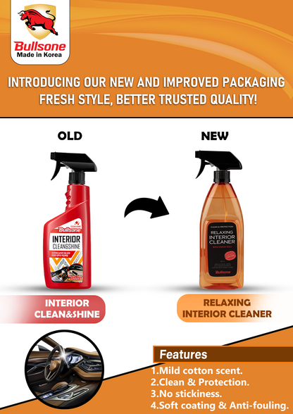 Bullsone Relaxing Interior Cleaner (Interior Clean & Protection) 600ml CARSCAREMALL