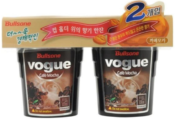 Vogue Café Mocha 2 EA X 130g (4.59 Oz)