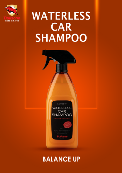 Waterless Car Shampoo 600ml CARSCAREMALL