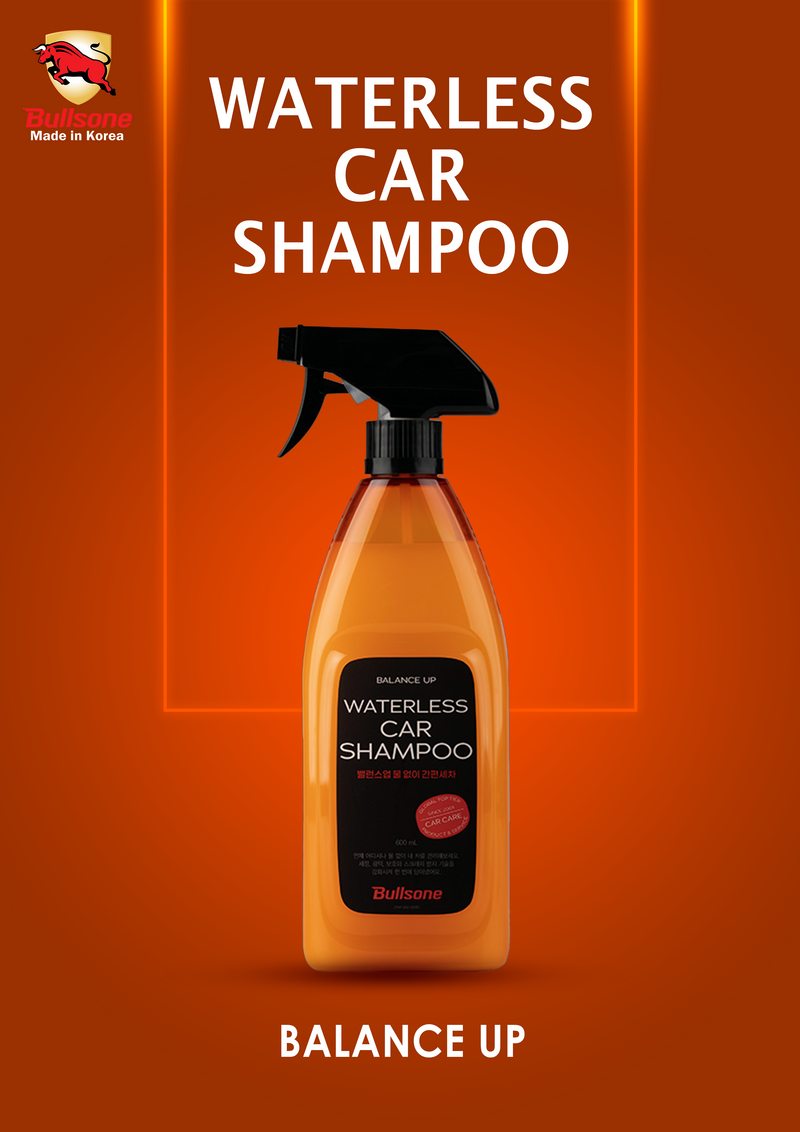 Waterless Car Shampoo 600ml