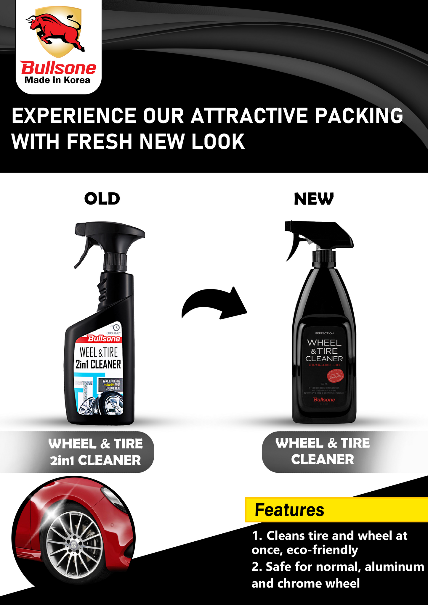 Wheel & Tire Cleaner 600ml CARSCAREMALL