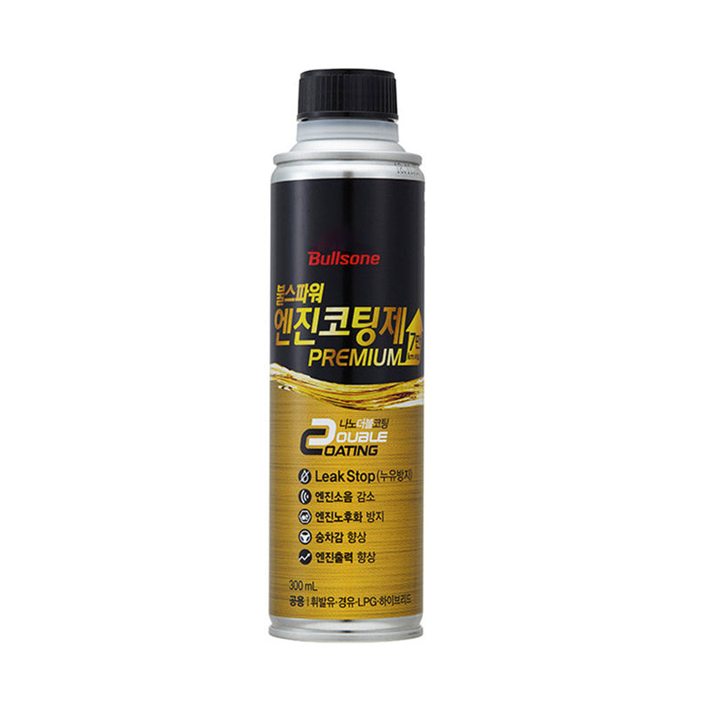 Bulls Power engine coating (AGENT FOR EXPERTS) (PREMIUM) (STANDARD) - CARSCAREMALL