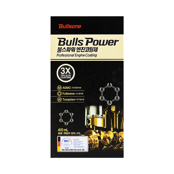 Bulls Power Engine Coating Treatment (3X Professional) (PREMIUM) (STANDARD)