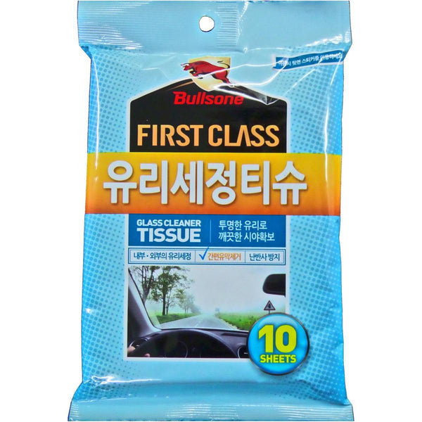 Glass Cleaner Tissue 10 Sheet - CARSCAREMALL