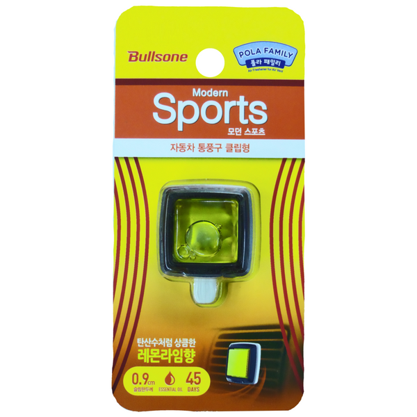 Car Air Freshener Car Ac Grill Perfume Bullsone Vent Clip Perfume Lemon Lime - CARSCAREMALL