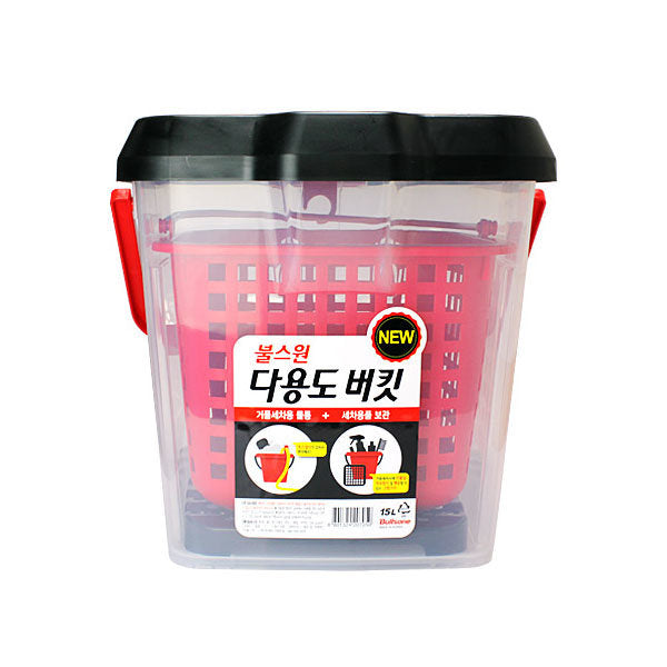 Car Wash Shampoo Bucket Red & Black - CARSCAREMALL