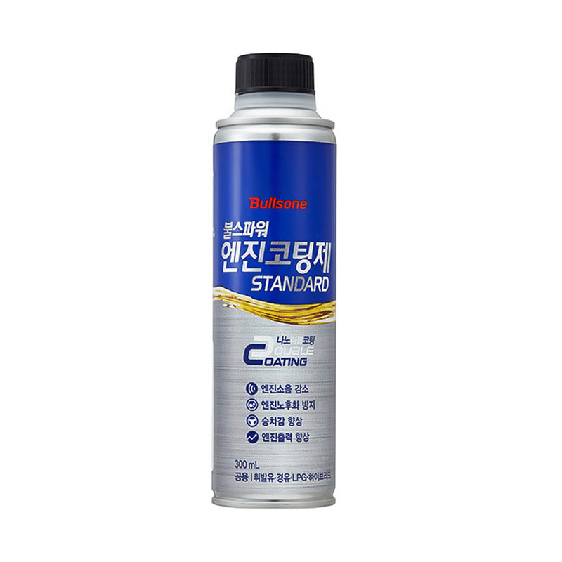 Bulls Power engine coating (AGENT FOR EXPERTS) (PREMIUM) (STANDARD) - CARSCAREMALL