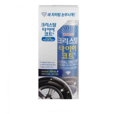 Tire Shine Protection Tire Coating Spray - CARSCAREMALL