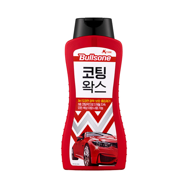 Rubbing Compound Polish Car High Gloss Wax - CARSCAREMALL