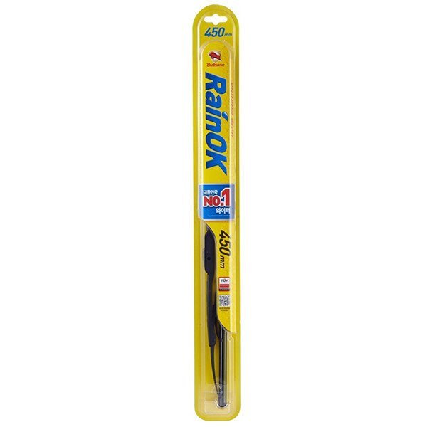 Wiper Blade 500mm - (20 inch) - CARSCAREMALL