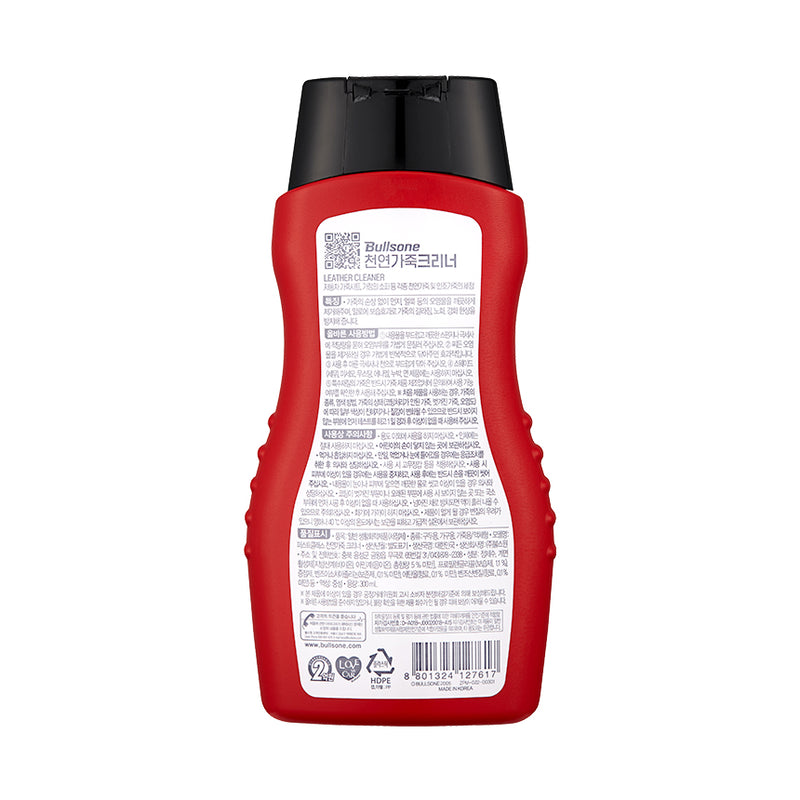 Bullsone Carejam Leather Cleaner 300 mL (10.14 Oz) - CARSCAREMALL