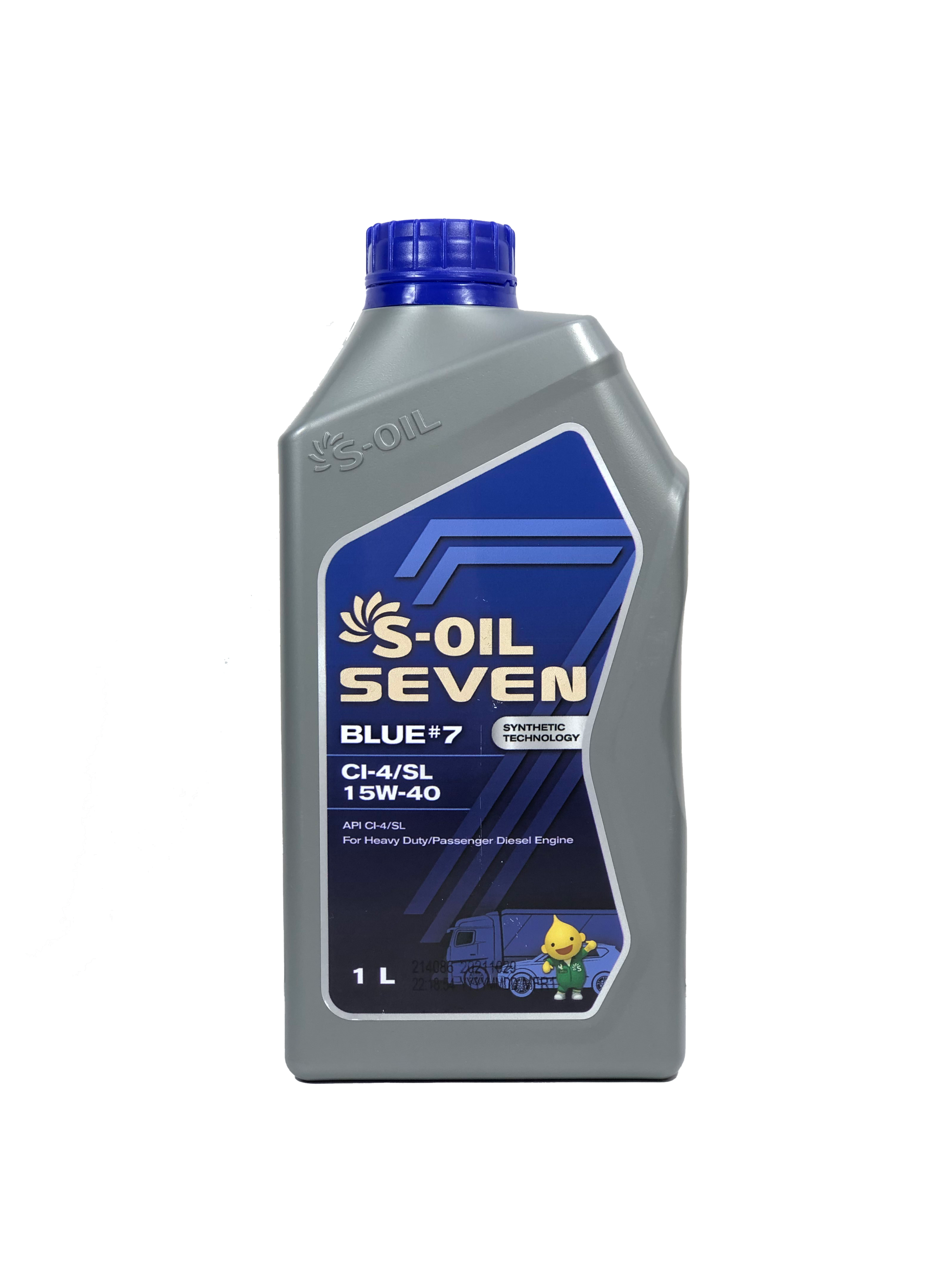S-OIL 7 BLUE # 7 CI-4/SL High Quality Heavy Duty 15W-40 - CARSCAREMALL