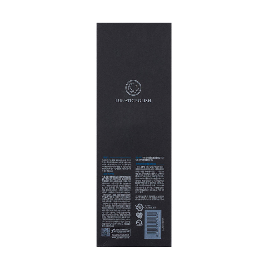 BULLSONE LUNATIC POLISH  CUT DE IRON - IRON REMOVER 500ml - CARSCAREMALL