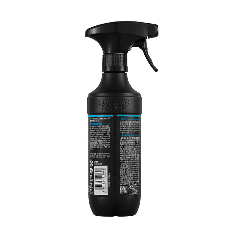 BULLSONE LUNATIC POLISH  CUT DE IRON - IRON REMOVER 500ml - CARSCAREMALL