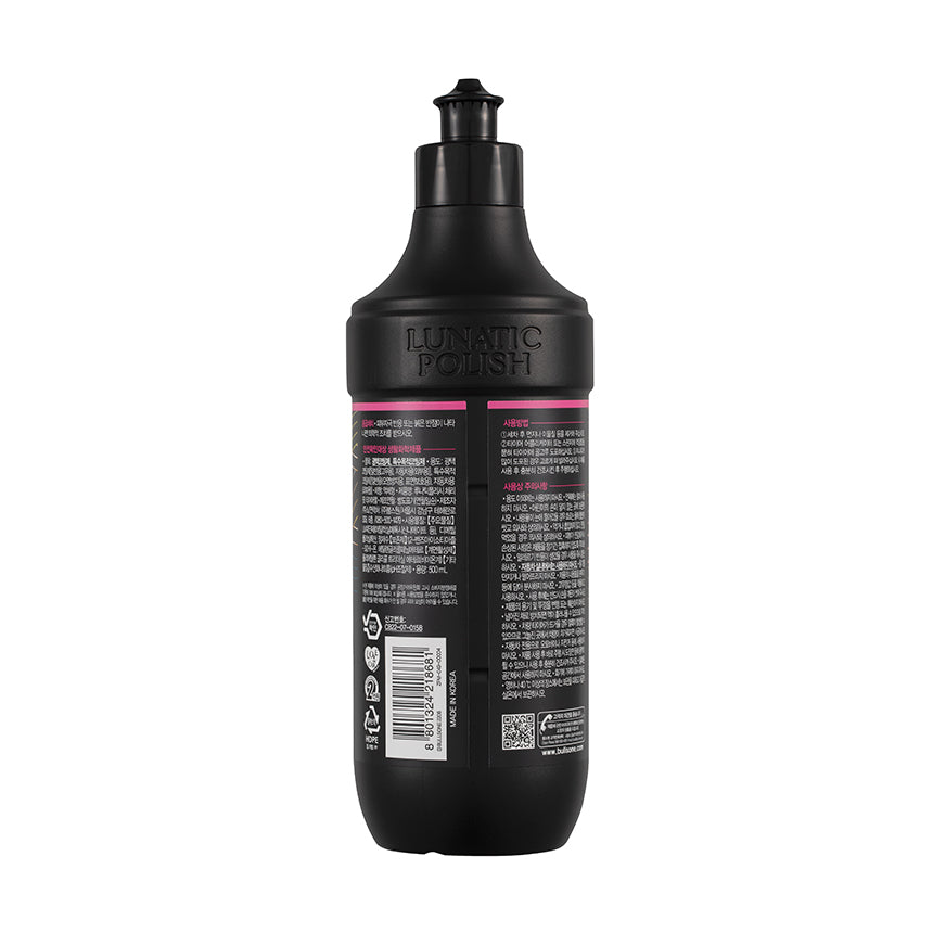 BULLSONE LUNATIC POLISH CHERRY FIT TIRE GEL 500ml - CARSCAREMALL
