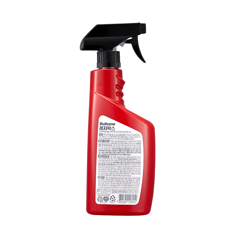 Bullsone Interior Shine 550 mL (18.60 Oz) - CARSCAREMALL