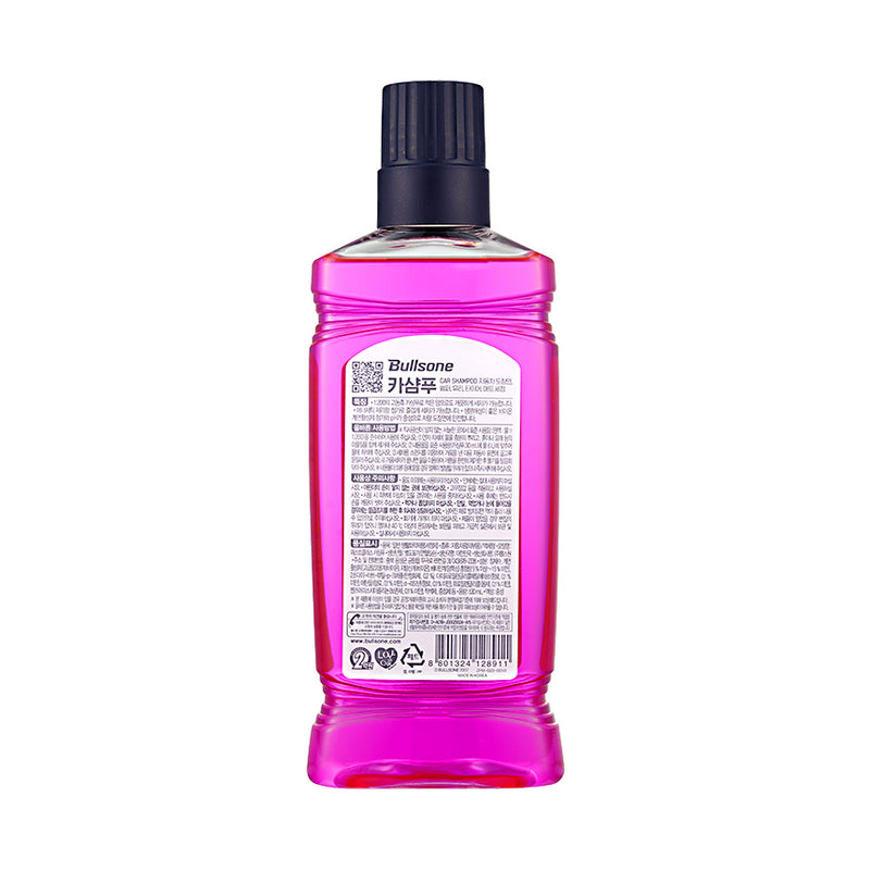 Bullsone Car Shampoo 530 mL (17.92 Oz) - CARSCAREMALL