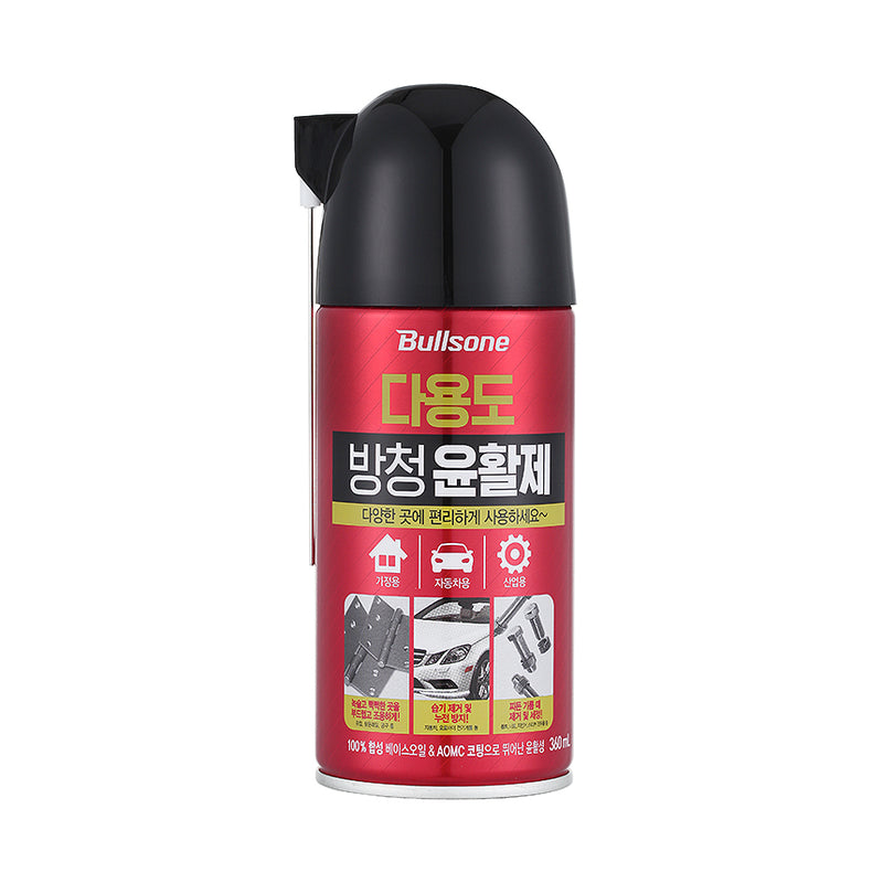 Bullsone Multi Purpose Lubricant Spray 360ml - CARSCAREMALL