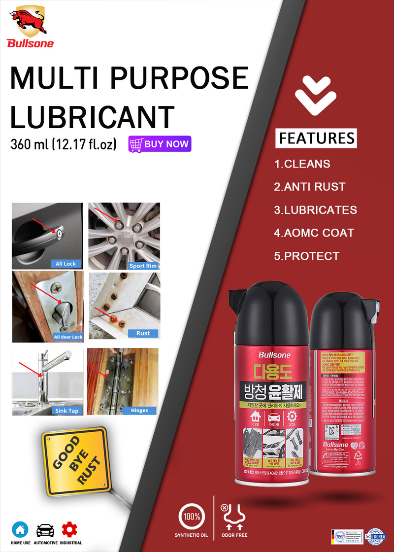 Bullsone Multi Purpose Lubricant Spray 360ml - CARSCAREMALL