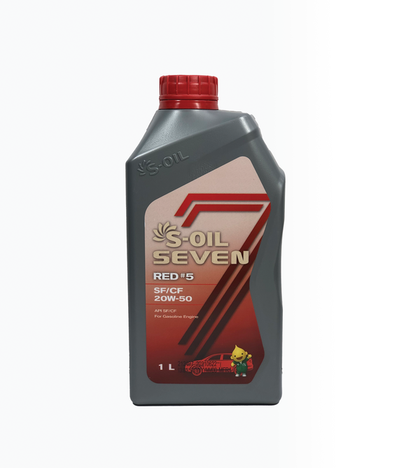 S-OIL 7 RED # 5 SF/CF High Performance 20W-50  4LTR. - CARSCAREMALL