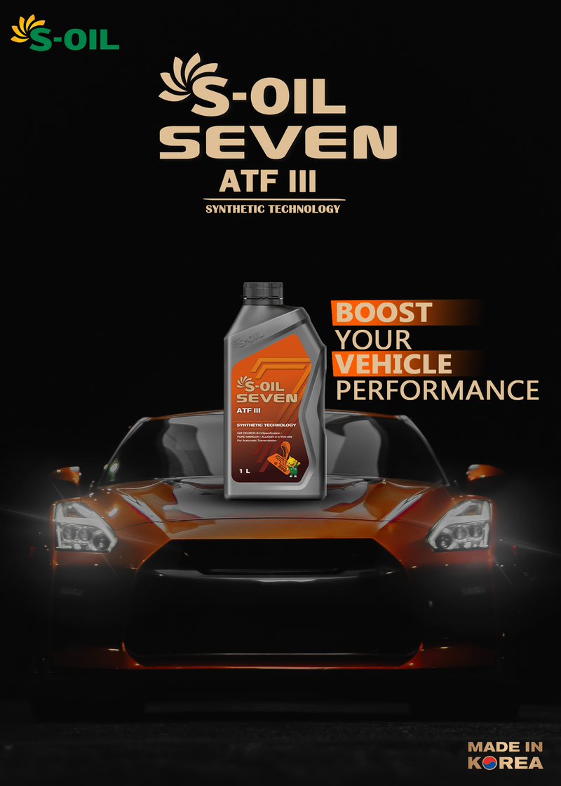 S-OIL 7 ATF III Fully Synthetic 1LTR. - CARSCAREMALL