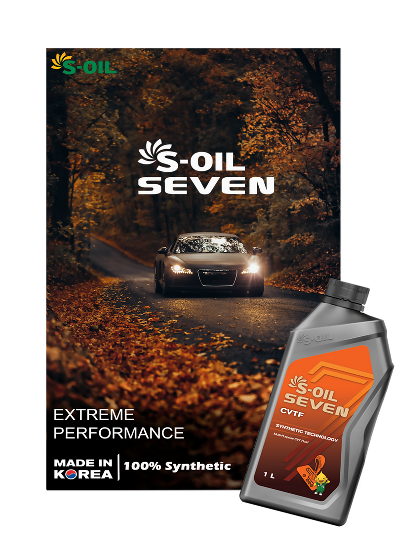 S-OIL 7 CVTF Fully Synthetic (For Belt-CVT & Chain-CVT) - CARSCAREMALL