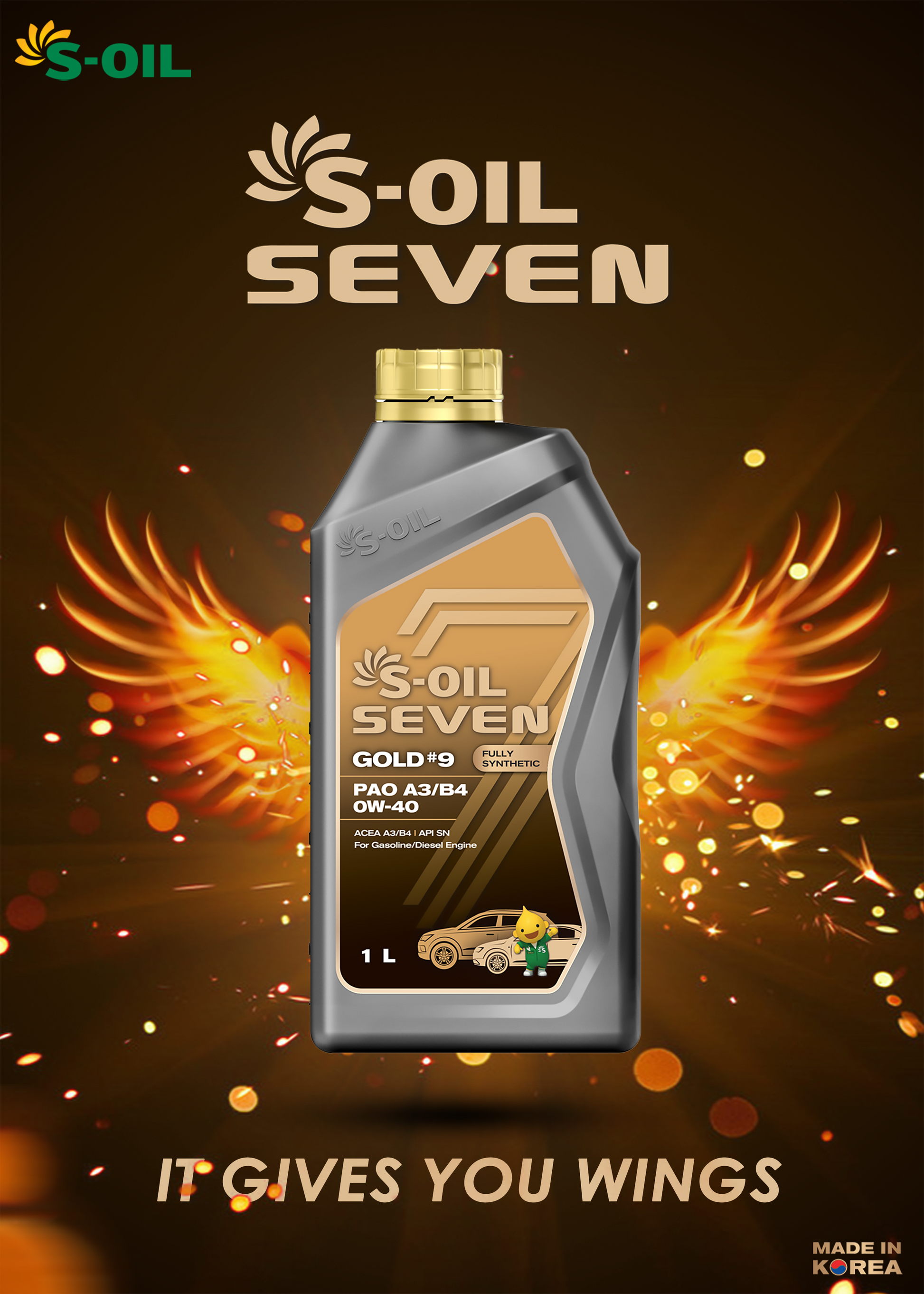 S-OIL 7 GOLD # 9 PAO A3/B4 Fully Synthetic OW-40 - CARSCAREMALL