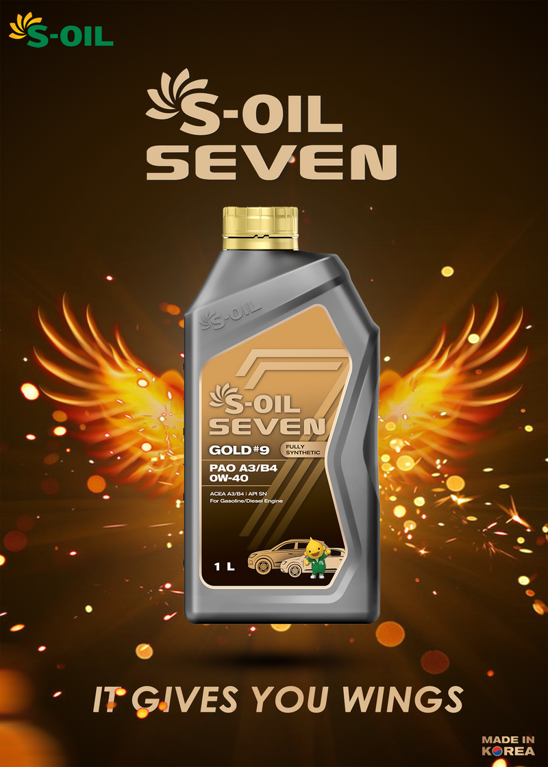 S-OIL 7 GOLD