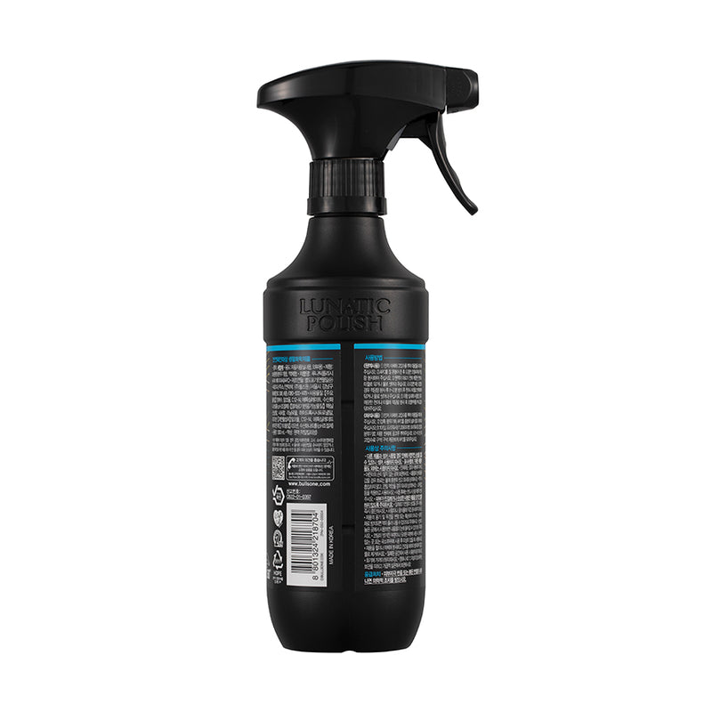 BULLSONE LUNATIC POLISH SUPER APC - ALL PURPOSE CLEANER 500ml - CARSCAREMALL