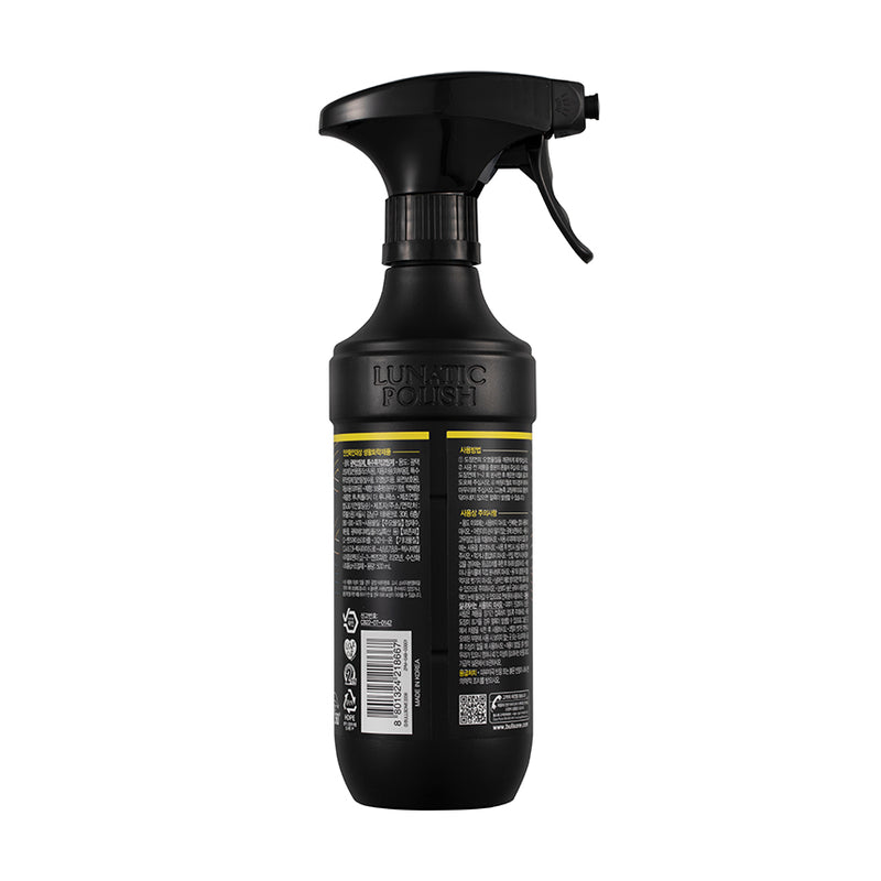 BULLSONE LUNATIC POLISH DE LUNAR WAX - LIQUID WAX 500ml - CARSCAREMALL