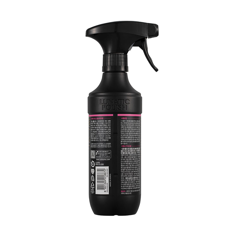 BULLSONE LUNATIC POLISH WHEEL & TIRE HYBRID CLEANER 500ml - CARSCAREMALL