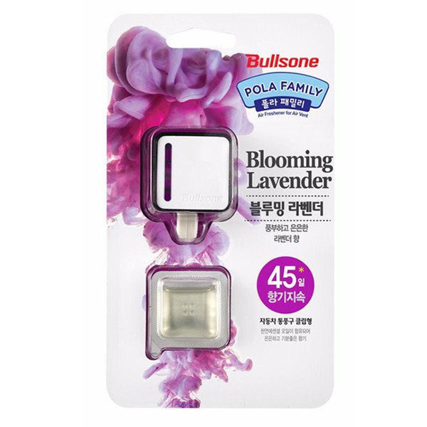 Car Air Freshener Car Ac Grill Perfume  Bullsone Vent Clip Perfume Blooming Lavender - CARSCAREMALL