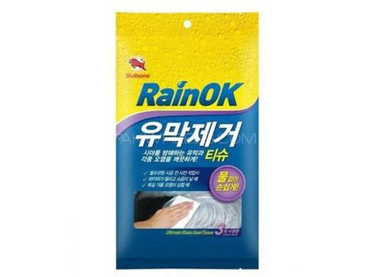 Ultimate Glass Cleaner Wipes - CARSCAREMALL