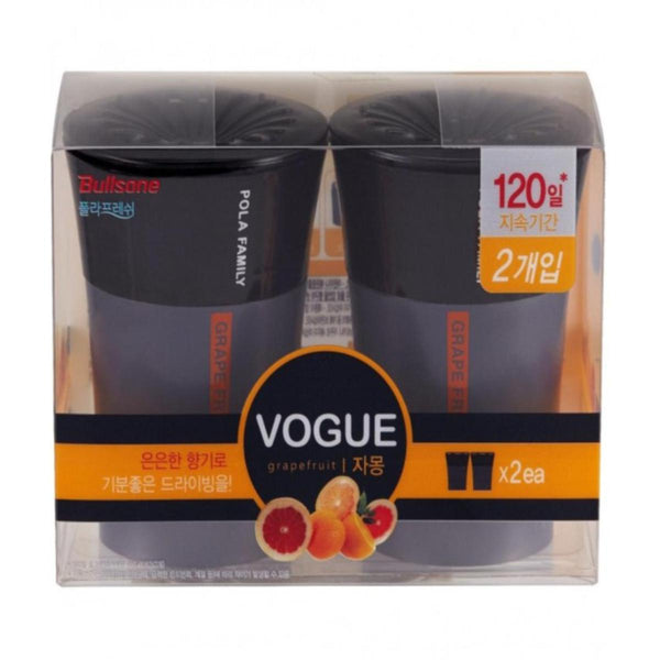 Car Gel Perfume Car Air Freshener Bullsone Vogue Grapefruit 2pcs Pair - CARSCAREMALL