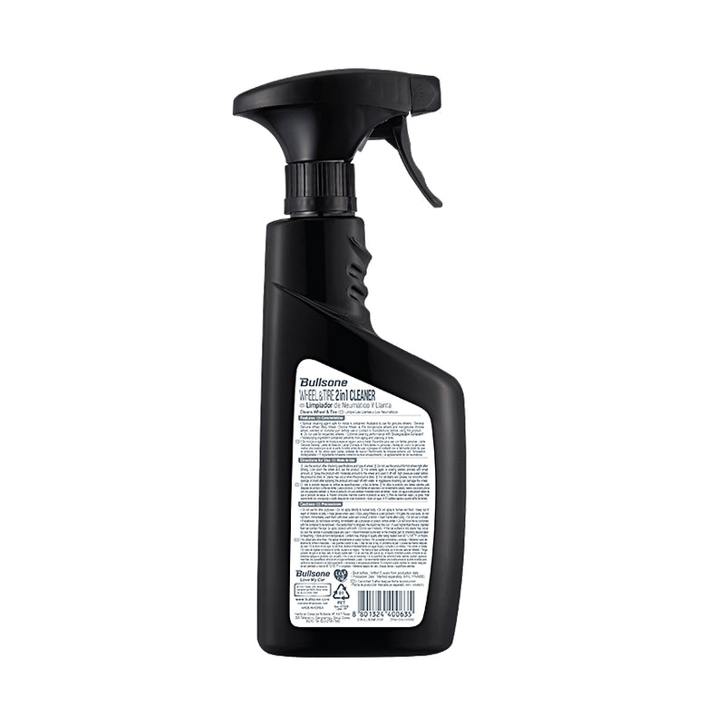 Bullsone Wheel & Tire Cleaner 2 in 1 550 mL (18.60 Oz) - CARSCAREMALL