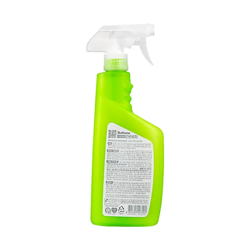 Bullsone Waterless 2 in 1 Cleaner 550 mL (18.60 Oz) - CARSCAREMALL